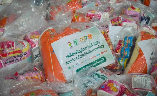 ซีพีอาสา ส่งมอบถุงกำลังใจแก่ผู้ประสบภัยในพื้นที่หาดใหญ่