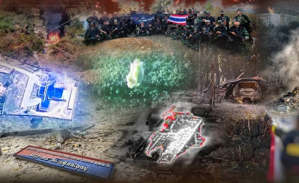 ด่วน! ที่ประชุม GBC "ไทย-กัมพูชา" ลงนามหยุดยิงแล้ว