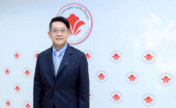 "สมาคมผู้ค้าปลีกไทย" ชง 2 แนวทางเร่งด่วน ฟื้นกำลังซื้อ-"ปลุกท่องเที่ยว"