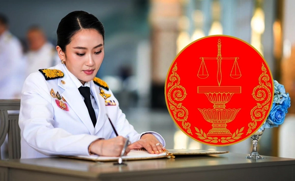 ชมสด ตัดสินคดีแพทองธาร ศาลรัฐธรรมนูญนัดชี้ชะตา 29 ส.ค. 68