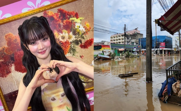 มินนี่ บริจาค 1 ล้านบาท ช่วยเหลือน้ำท่วมภาคใต้