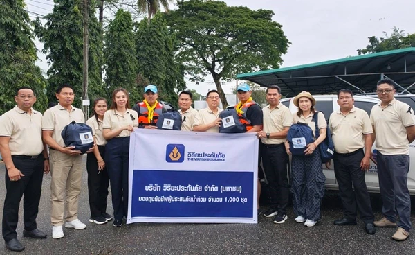 วิริยะประกันภัย รุดมาตรการเร่งช่วยเหลือลูกค้าจากเหตุวิกฤตอุทกภัยภาคใต้