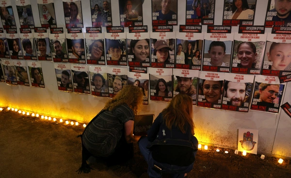 แหล่งข่าวอิสราเอลเผย ฮามาสอาจ "ไม่รู้" พิกัดของตัวประกันที่เสียชีวิต หวั่นกระทบแผนสันติภาพ