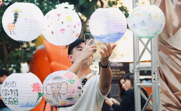 MEA เชิญร่วมงาน "ลอยกระทงสายธารและแสงไฟ รวมดวงใจแห่งความภักดี" ณ MEA SPARK