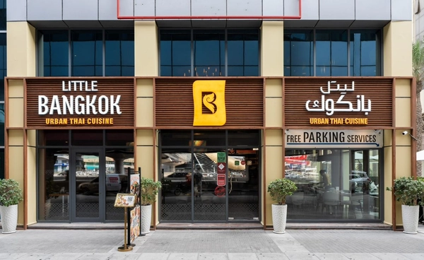 ชู Thai SELECT  ดันมูลค่าส่งออกวัตถุดิบไทยสู่ตะวันออกกลาง