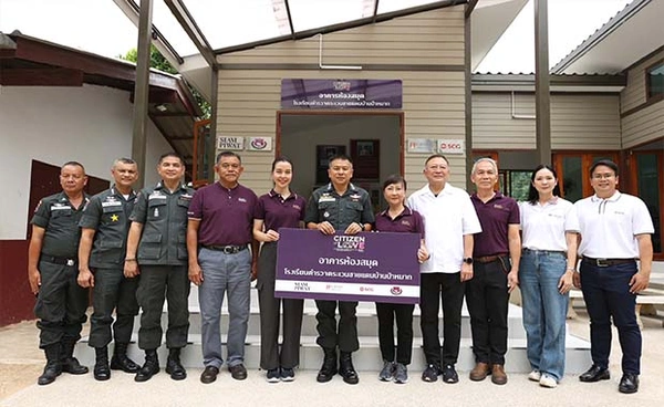 สยามพิวรรธน์ ผนึกพันธมิตร เดินหน้าโครงการ Citizen of Love ยกระดับการศึกษาและคุณภาพชีวิตอย่างยั่งยืน