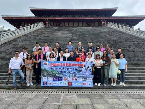 กุ้ยโจวบุกตลาดอาเซียน เตรียมเปิดเส้นทางเที่ยวใหม่ปี 2025