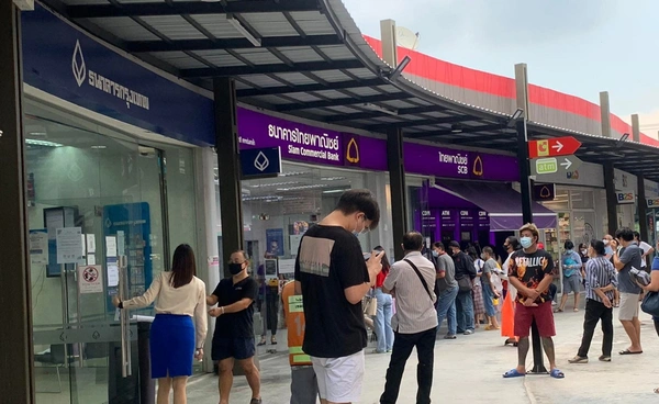 วันหยุด 13 ตุลาคม "ธนาคารในห้าง" เปิดให้บริการ เช็กเลยที่นี่!