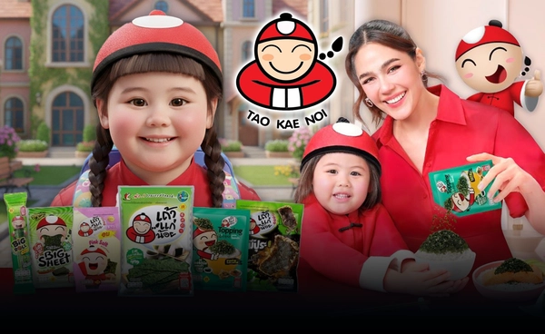 "เถ้าแก่น้อย" เจาะกลุ่ม Family คว้าแม่ชม-น้องแอบิเกล พรีเซนเตอร์