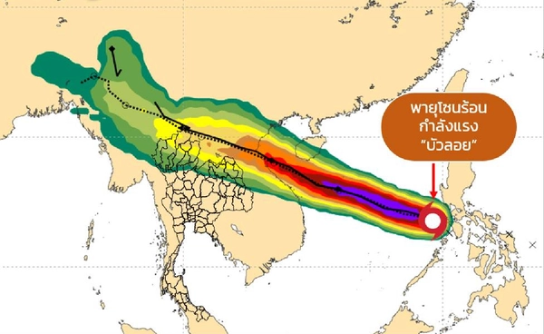 พายุ “บัวลอย” จ่อขึ้นฝั่งที่เวียดนาม ทำไทยตอนบนฝนหนัก 28-30 ก.ย.นี้