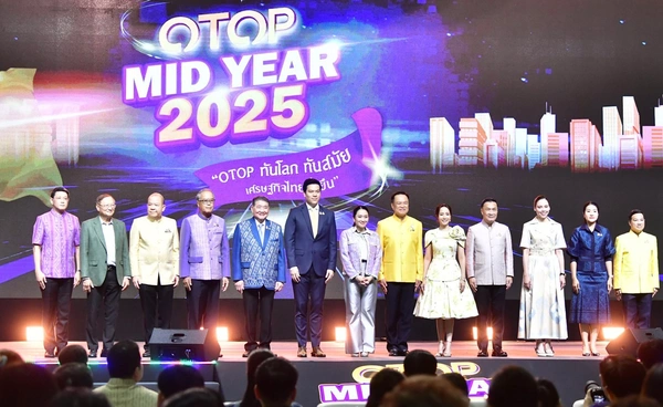 นายกฯ เปิดงาน OTOP MIDYEAR 2025 หนุนเศรษฐกิจฐานราก ยกระดับสินค้าชุมชนสู่สากล