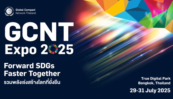 GCNT EXPO 2025 รวมพลัง เร่งสร้างโลกที่ยั่งยืน 29 – 31 ก.ค.นี้