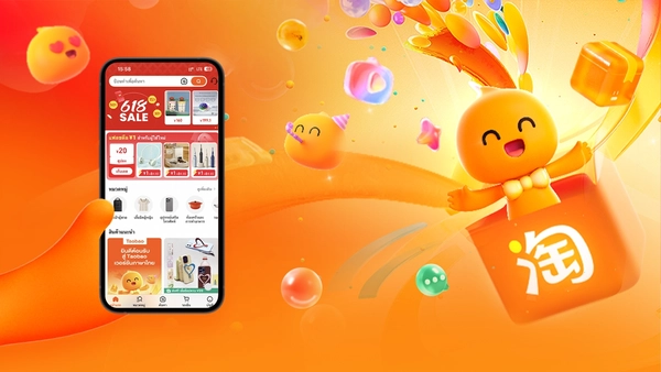 Taobao เปิดตัวเวอร์ชันภาษาไทย มุ่งสร้างประสบการณ์การช้อปปิ้งที่เหนือกว่าสำหรับชาวไทย
