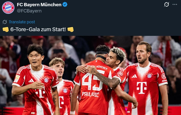 'เสือใต้' ประเดิมฤดูกาลโหด! ถล่ม 'ไลป์ซิก' ขาดลอย 6-0