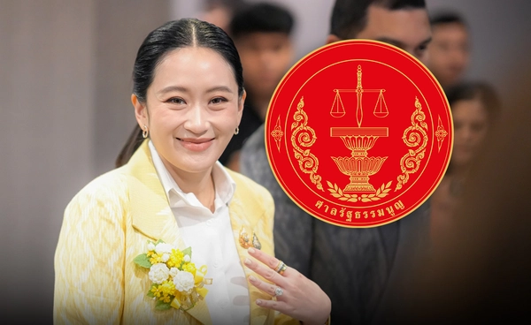 ลุ้นศาลฯชี้ชะตา "อุ๊งอิ๊ง" การเมืองเขย่าเศรษฐกิจ โบรกฯมองตลาดผันผวน แต่ Downside จำกัด