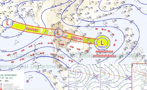 ร่องมรสุมพาดผ่านเหนือ-อีสาน เตือนฝนตกหนัก ระวังน้ำท่วม-น้ำป่าไหลหลาก