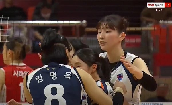 ไอบีเคฯ ยังโชว์ฟอร์มแรงต่อเนื่อง  บุกชนะ เอไอ เปปเปอร์ส สุดมันส์