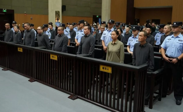 จุดจบแก๊งคอลฯ ? เมื่อจีนสั่งประหาร “ตระกูลหมิง” ตัดเนื้อร้ายแห่งเอเชีย