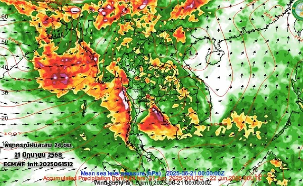 เตือนมิ.ย.สัปดาห์สุดท้าย ฝนตกหนักทุกภาค