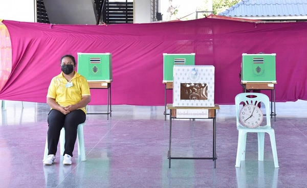 กกต. กางเลือกตั้ง อบต. เดือนมกราคม 2569 - ย้ำคุมเข้มซื้อเสียง 