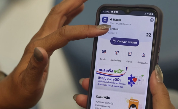 "คนละครึ่งพลัส" วันแรกใช้จ่ายยอดพุ่ง 752 ล้าน พร้อมเดินหน้าเฟส 2 