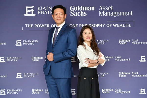 KKP จับมือ GSAM เสิร์ฟมุมมองลงทุนในต่างประเทศ