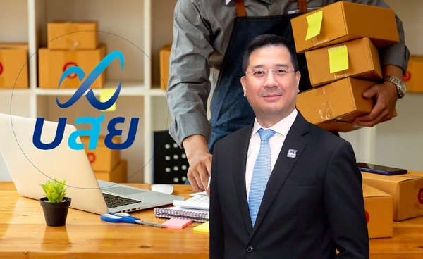 บสย.พักจ่ายค่างวด 6 เดือนSMEชายแดน