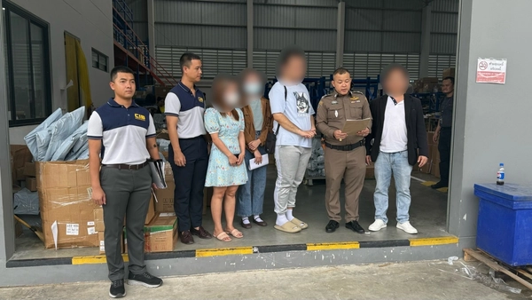 ยึดเครื่องรับสัญญาณดาวเทียมปลอม วางขายออนไลน์