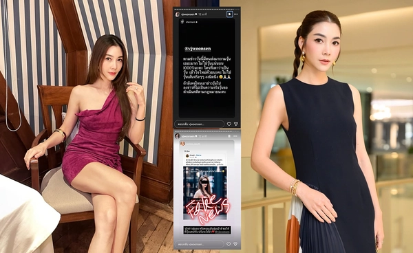 แก๊งเพื่อนคอนเฟิร์ม "วุ้นเส้น วิริฒิพา" ไม่ใช่ ดาราตัวแม่เบี้ยวหนี้ 400 ล้าน