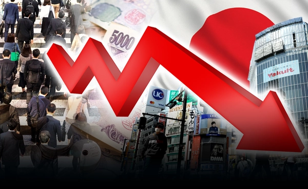 ธุรกิจญี่ปุ่น "ล้มละลาย" พุ่งรอบ 12 ปี แรงงานขาด-เงินเฟ้อฉุด