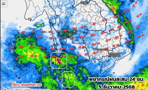 5-6 ธ.ค. ฝนเพิ่มทั่วไทย 7-10 ธ.ค. ลมหนาวรอบใหม่ ปกคลุมไทยตอนบน
