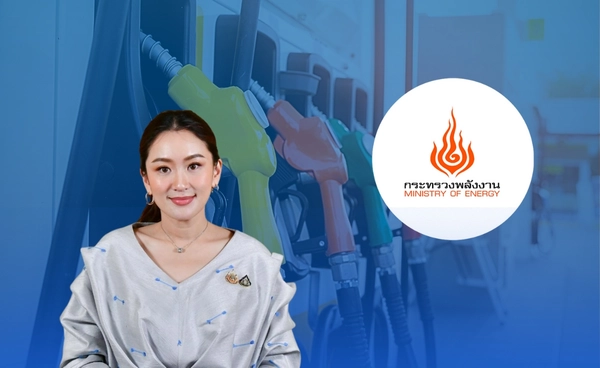 นายกฯห่วงราคาน้ำมัน สั่ง "พลังงาน"เกาะติดสู้รบอิสราเอลและอิหร่าน  จ่อหารือ "คลัง" ลดภาษี ขยายสต็อกเพิ่ม 