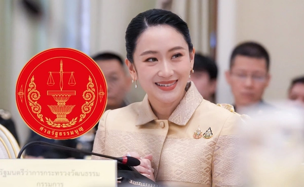 จับตาศาลรัฐธรรมนูญประชุม 17 ก.ค. ปมคลิปเสียงนายกฯ–ฮุนเซน