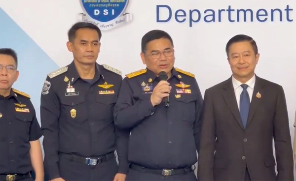 รมว.ยุติธรรมมอบ DSI ตั้งคกก.สืบสวนทุกเคสสแกมเมอร์
