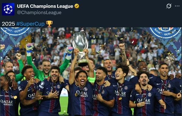 'เปแอสเช' ดวลจุดโทษดับ 'สเปอร์ส' คว้าแชมป์ ยูฟ่า ซูเปอร์ คัพ สมัยแรก