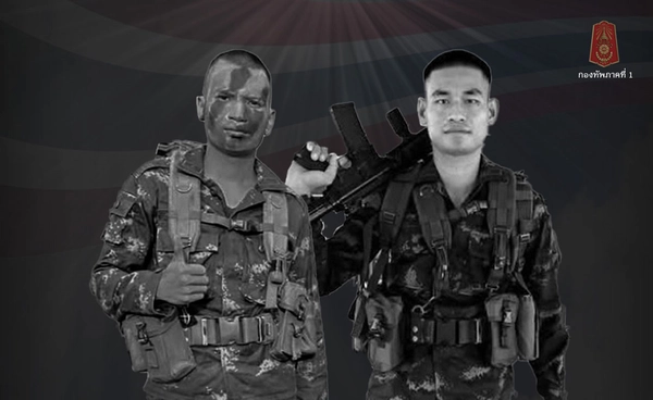 สดุดี 2 ทหารกล้า สละชีพปกป้องแผ่นดินไทยชายแดนจ.สระแก้ว 