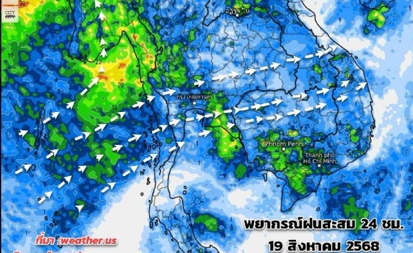 เตือนฝนตกชุกทั่วไทย 21-24 ส.ค.นี้