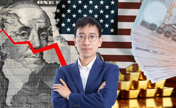 ดอลลาร์ด้อยค่า บาทแข็ง ทองแพง บอกอะไร