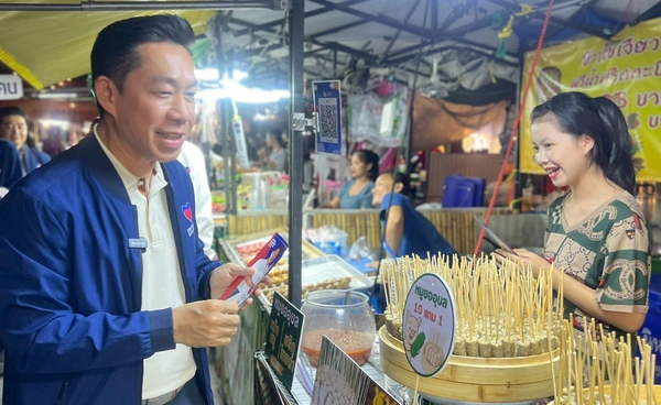 พรรคปวงชนไทยขยับสนามกรุงเทพฯ “อาร์ท เอกสิทธิ์” นำทีมคนรุ่นใหม่ลุยพื้นที่จริง