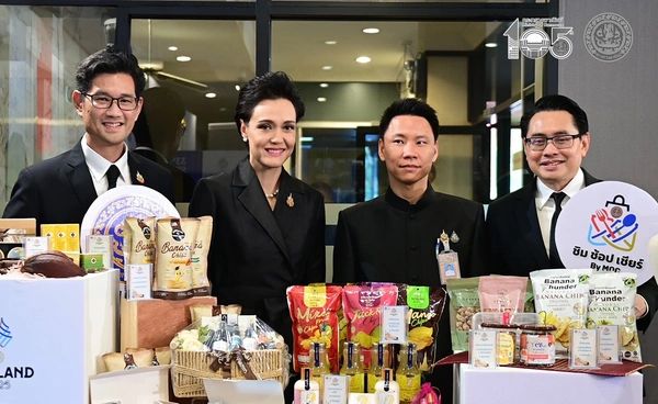 "พาณิชย์" เปิดตัว “ชิม ช้อป เชียร์ by MOC” 