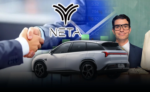 "Neta" เปิดรับนักทุนกู้กิจการ หลังเผชิญปัญหาหนี้สิน