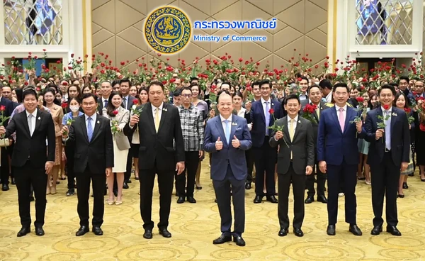 "พิชัย" อำลา"กระทรวงพาณิชย์" ฝากสานงานต่อ