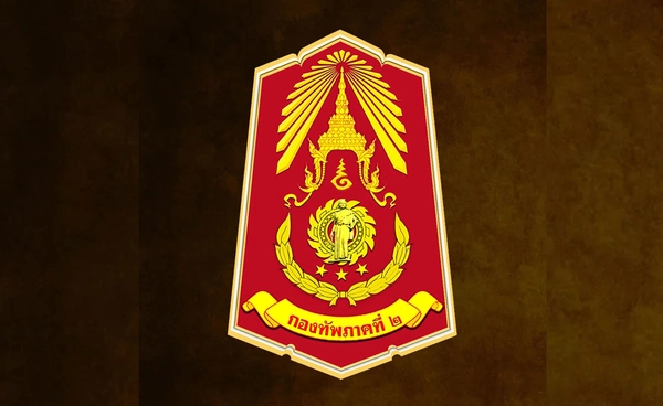 กองทัพภาคที่ 2 ชี้กัมพูชาบิดเบือนข้อเท็จจริง-สร้างหลักฐานเท็จว่าฝ่ายไทยเริ่มใช้กำลัง