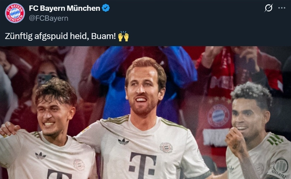 เคนซัดครบ 100 ลูกให้เสือใต้ พาบาเยิร์นถล่มเบรเมนขาดลอย 4-0