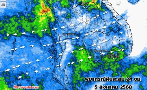 พยากรณ์อากาศ 7 วัน ช่วงวันที่ 5-7 ส.ค. ฝนเพิ่มขึ้น บริเวณเหนือ-อีสาน