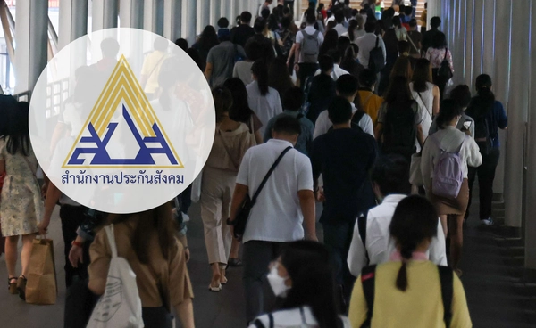 ไขข้อสงสัย ผู้ประกันตน ประกันสังคม ส่งเงินสมทบไปแล้วกี่เดือนถึงใช้สิทธิได้ 