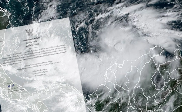 พายุดานัส ฉบับ 8 ! เช็กเส้นทางพายุล่าสุด ทำมรสุมปกคลุมไทยกำลังแรงขึ้น