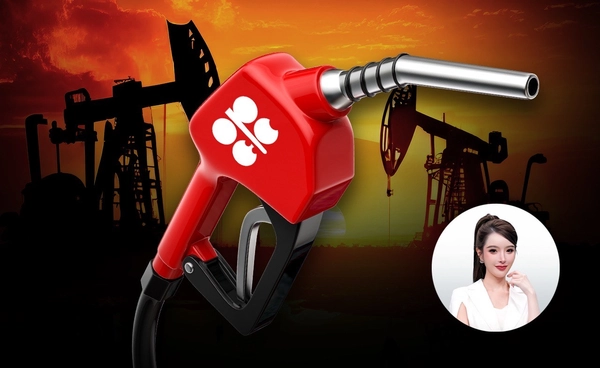 ราคาน้ำมันผันผวน จับตาประชุมโอเปคพลัส 