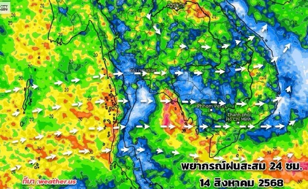 14-19 ส.ค. ฝนเพิ่มทั่วไทย ตะวันออก-ใต้ ฝนตกหนักมาก