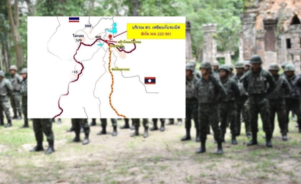 ทหารไทยเหยียบกับระเบิด! บาดเจ็บ 3 นาย ล่าสุดอาการปลอดภัยแล้ว